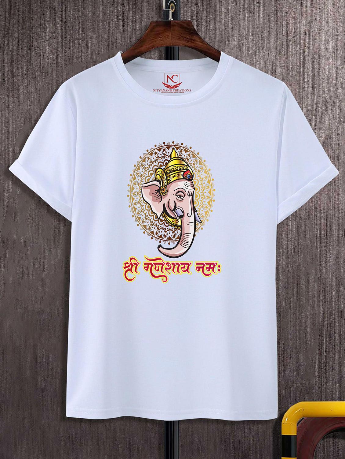 unisex graphic printed t-shirt - 20856574 - Zoom Image - 0