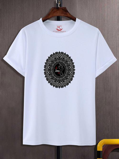 unisex white graphic printed t-shirt - 20856577 -  Standard Image - 0