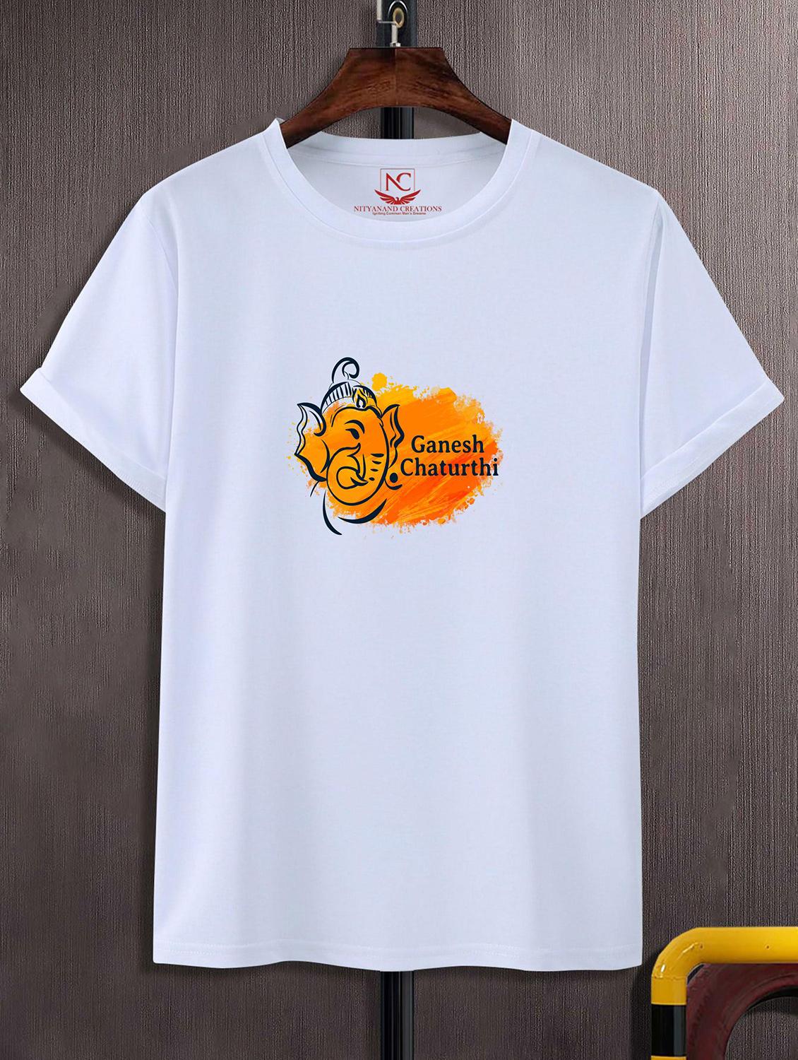 unisex white graphic printed t-shirt - 20856579 - Zoom Image - 0