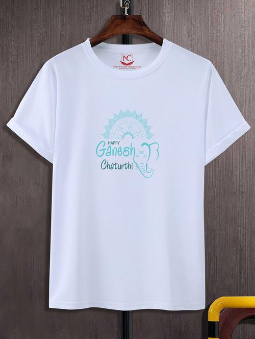 unisex graphic printed t-shirt - 20856581 -  Standard Image - 0