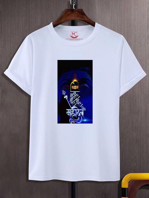 unisex white polyester graphic print t-shirt - 20856624 -  Standard Image - 0