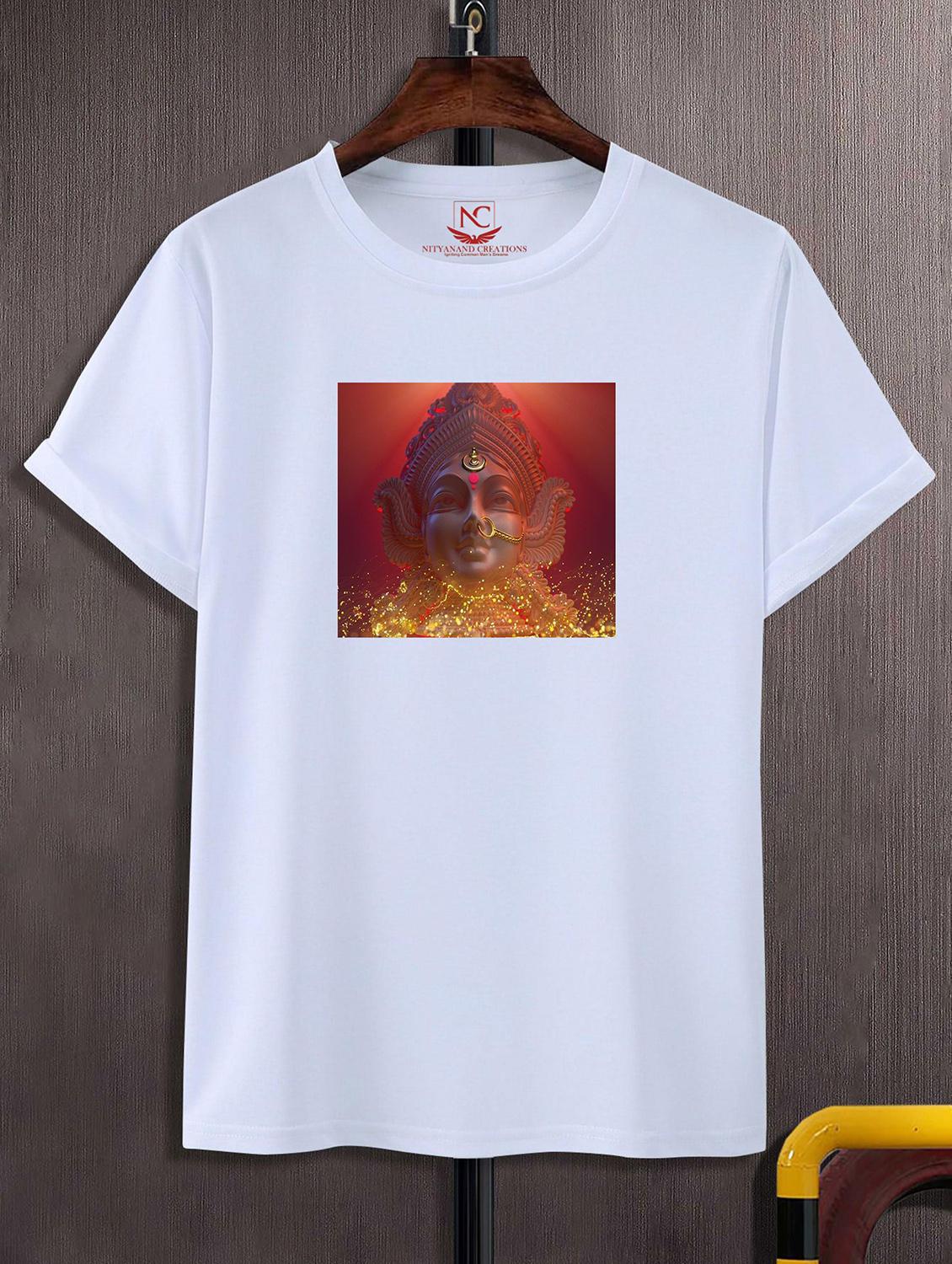 unisex white graphic printed t-shirt - 20856630 -  Zoom Image - 0