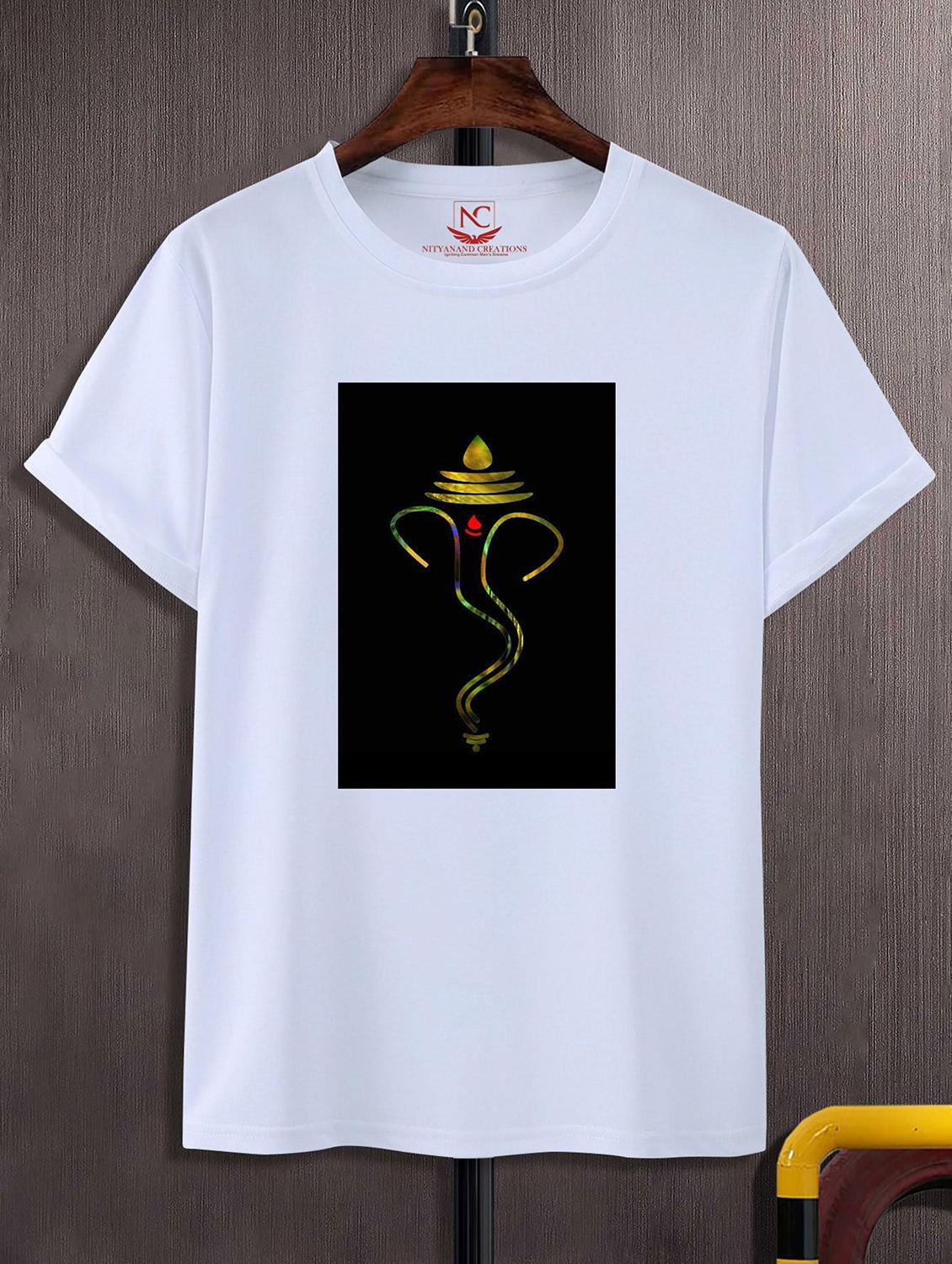 unisex white polyester graphic print t-shirt - 20856650 - Zoom Image - 0