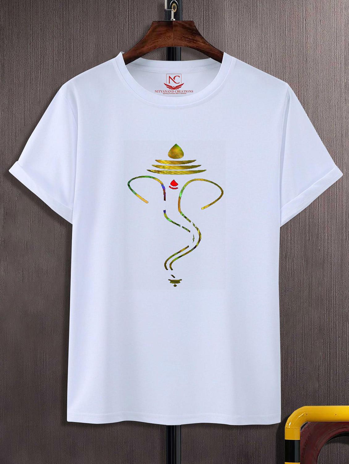 unisex white polyester graphic print t-shirt - 20856651 -  Zoom Image - 0