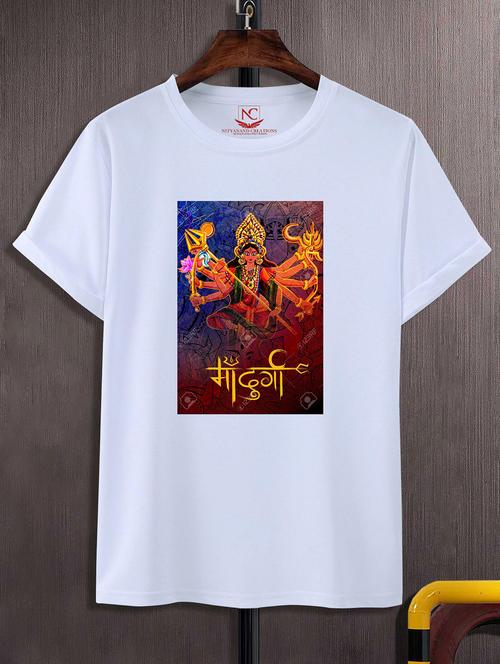 unisex white polyester graphic print t-shirt - 20856677 -  Standard Image - 0