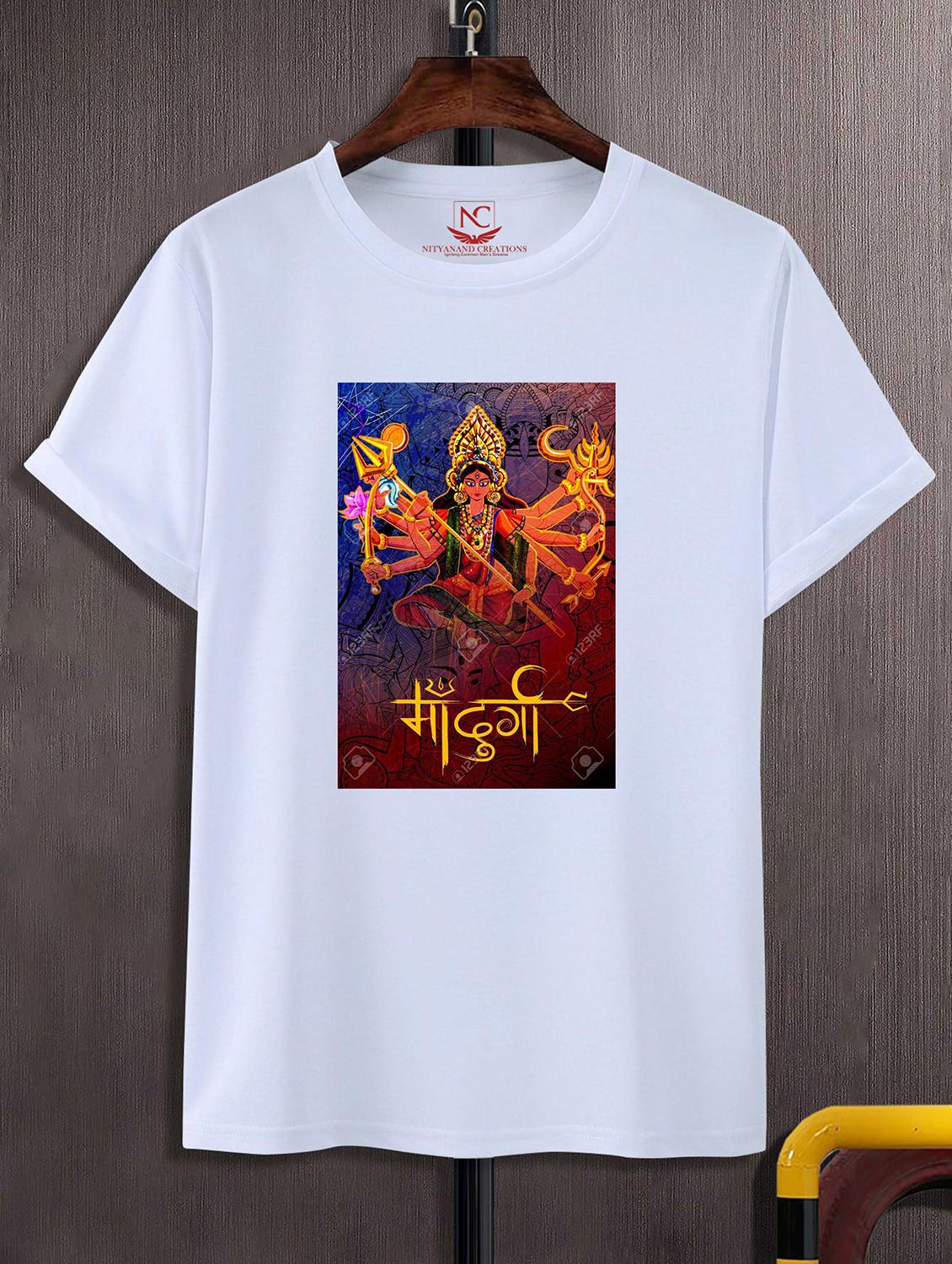 unisex white polyester graphic print t-shirt - 20856677 -  Zoom Image - 0