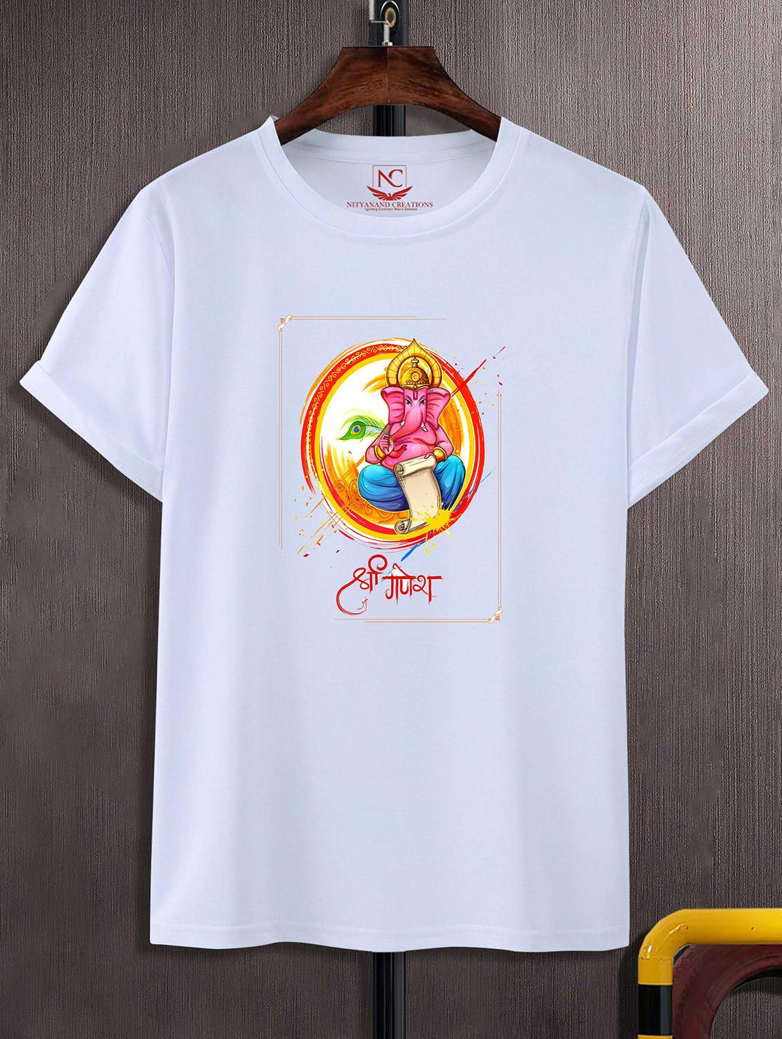 unisex white graphic printed t-shirt - 20856692 -  Zoom Image - 0