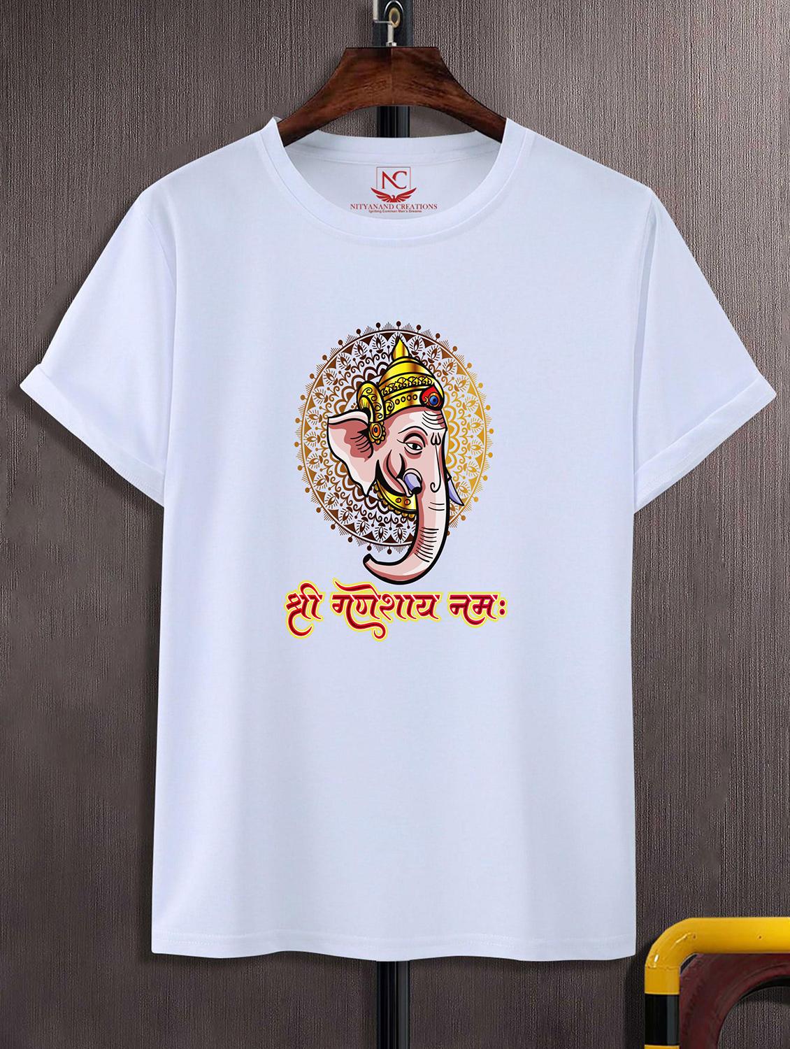 unisex white polyester graphic print t-shirt - 20856693 - Zoom Image - 0