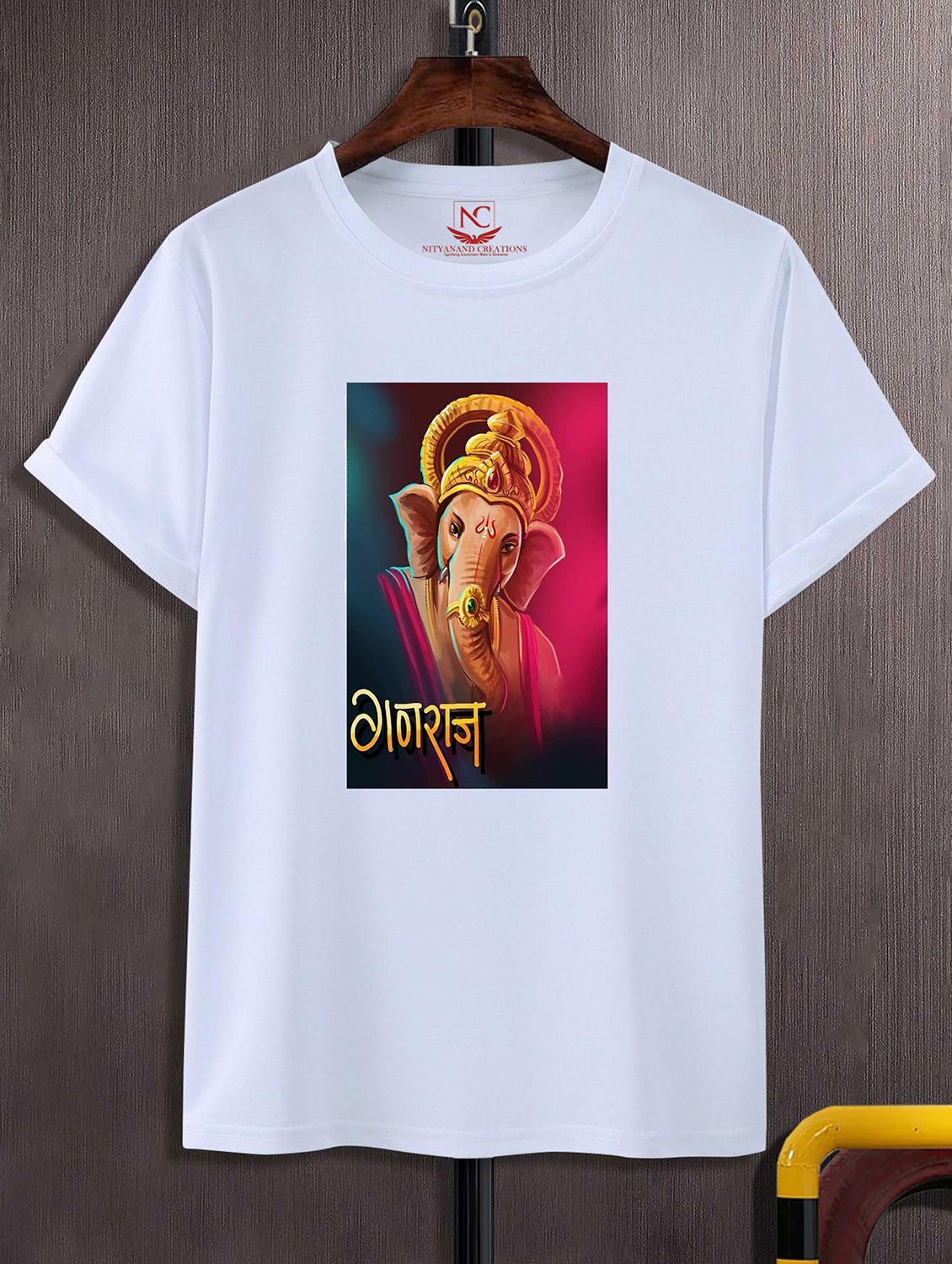 unisex white graphic printed t-shirt - 20856698 -  Zoom Image - 0