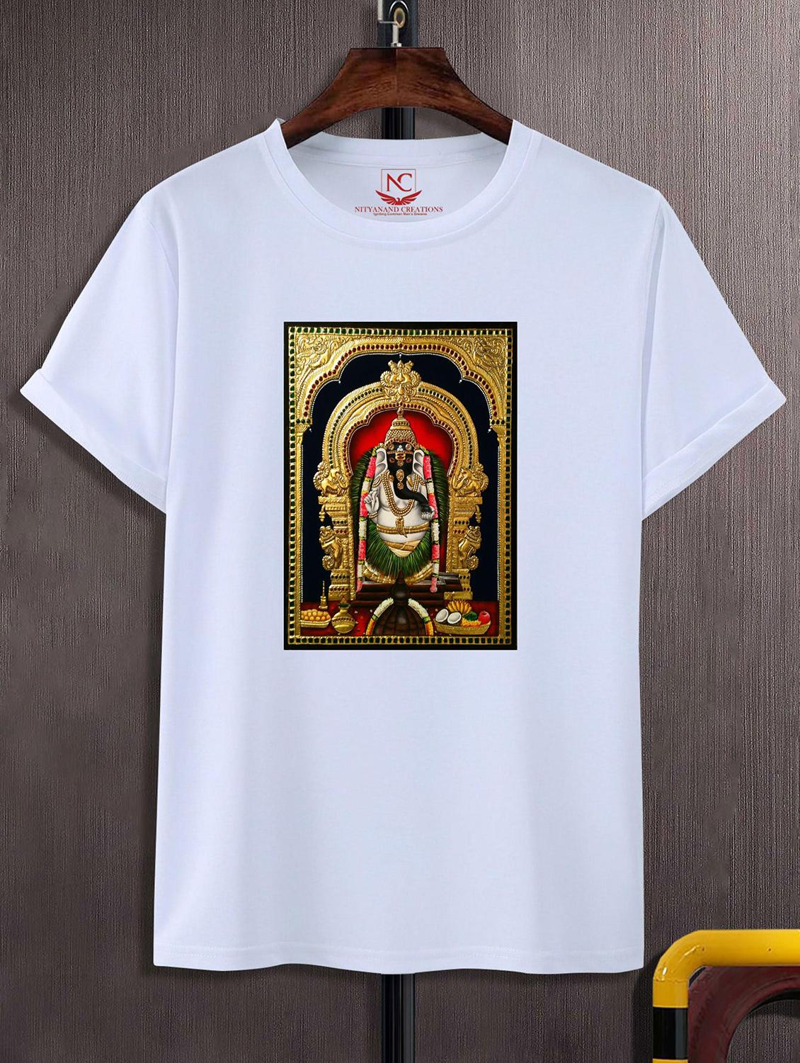 unisex white graphic printed t-shirt - 20856703 - Zoom Image - 0