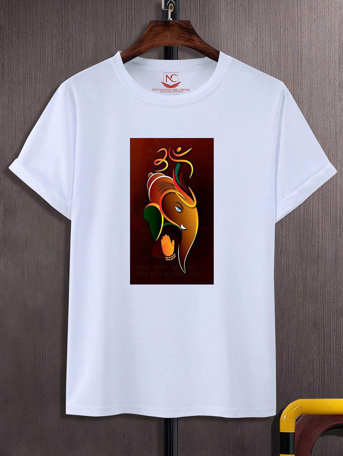 unisex white graphic printed t-shirt - 20856706 - Zoom Image - 0