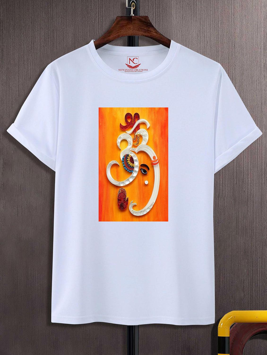 unisex white polyester graphic print t-shirt - 20856707 -  Zoom Image - 0