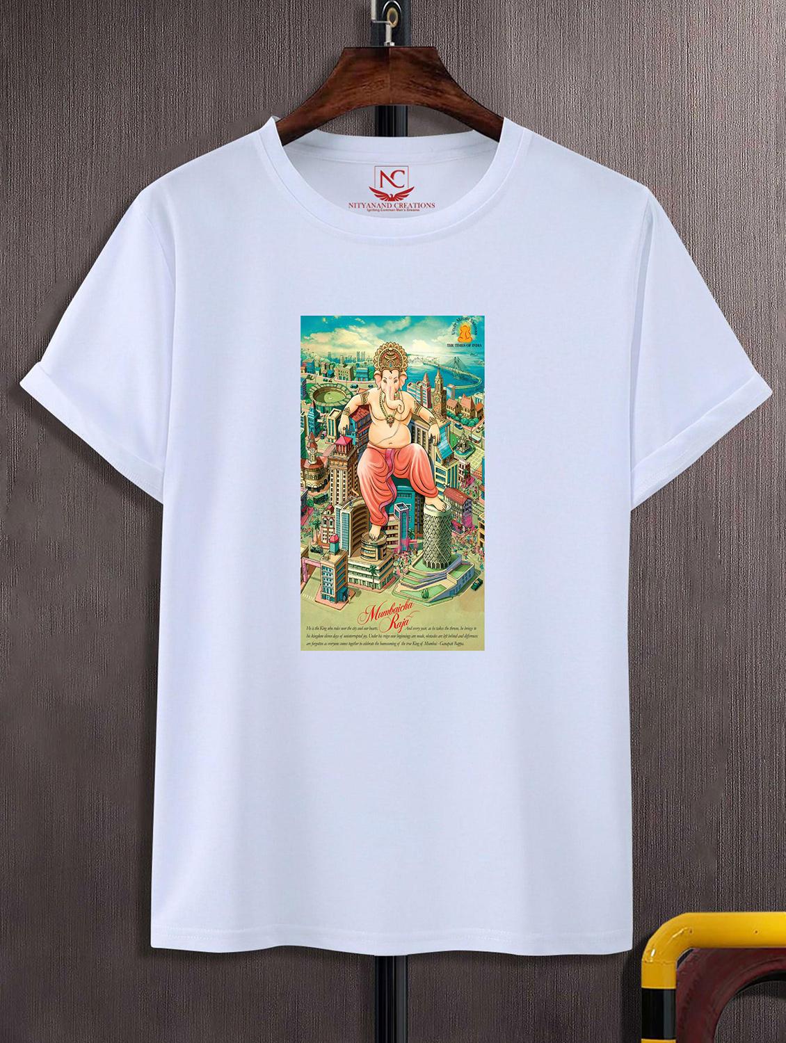 unisex white polyester graphic print t-shirt - 20856722 - Zoom Image - 0