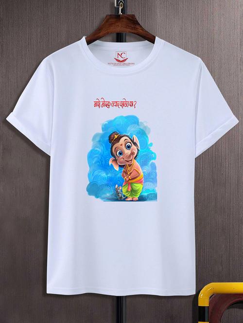 unisex white graphic printed t-shirt - 20856736 -  Standard Image - 0