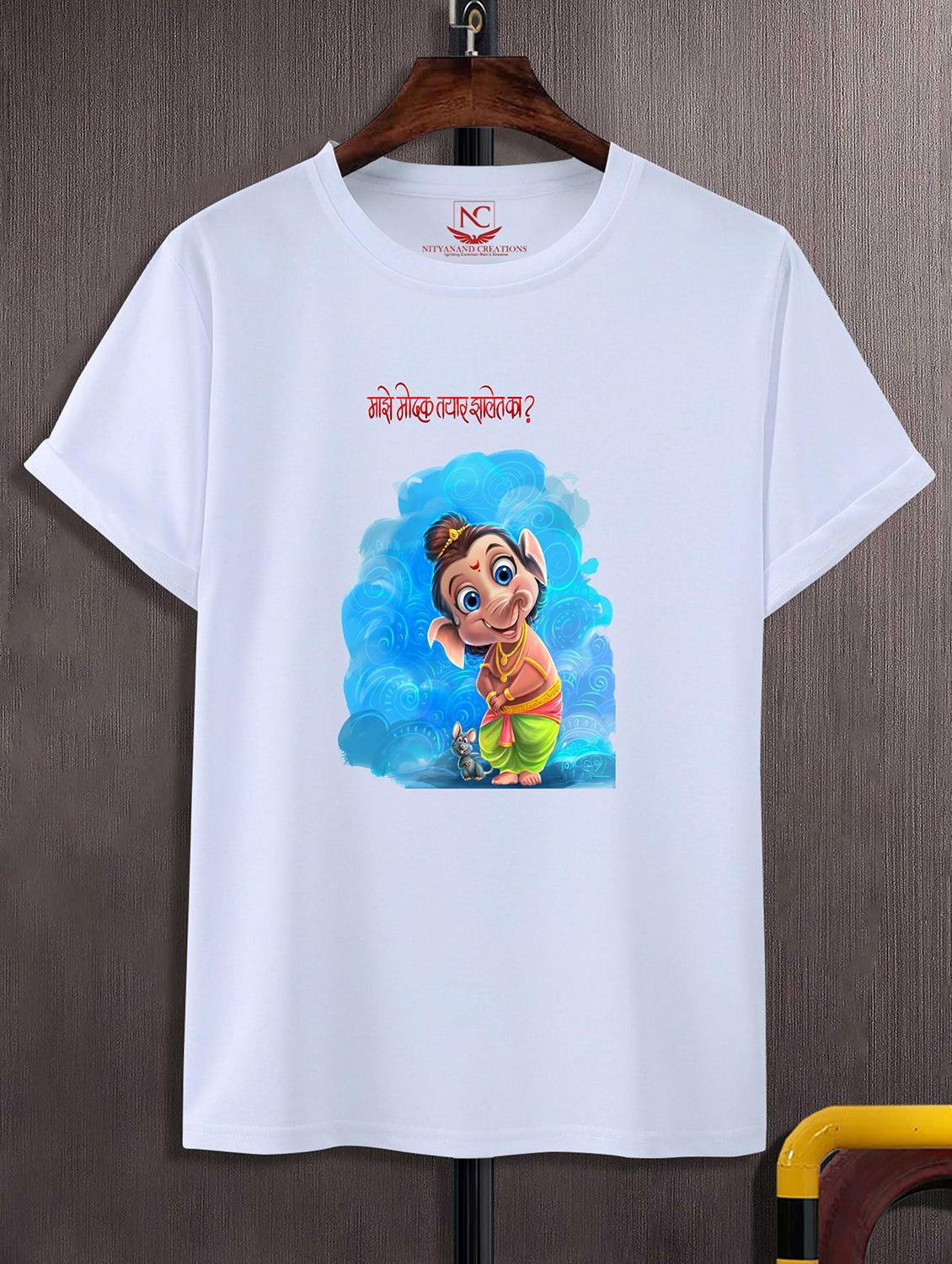 unisex white graphic printed t-shirt - 20856736 -  Zoom Image - 0
