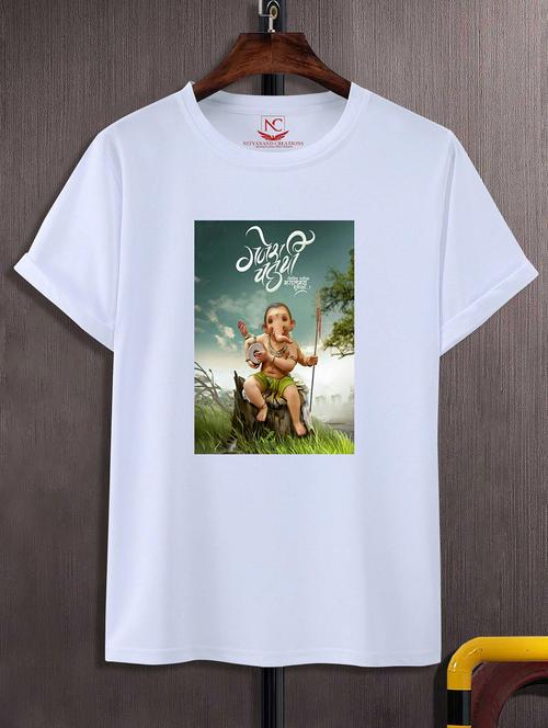 unisex white graphic printed t-shirt - 20856737 -  Standard Image - 0