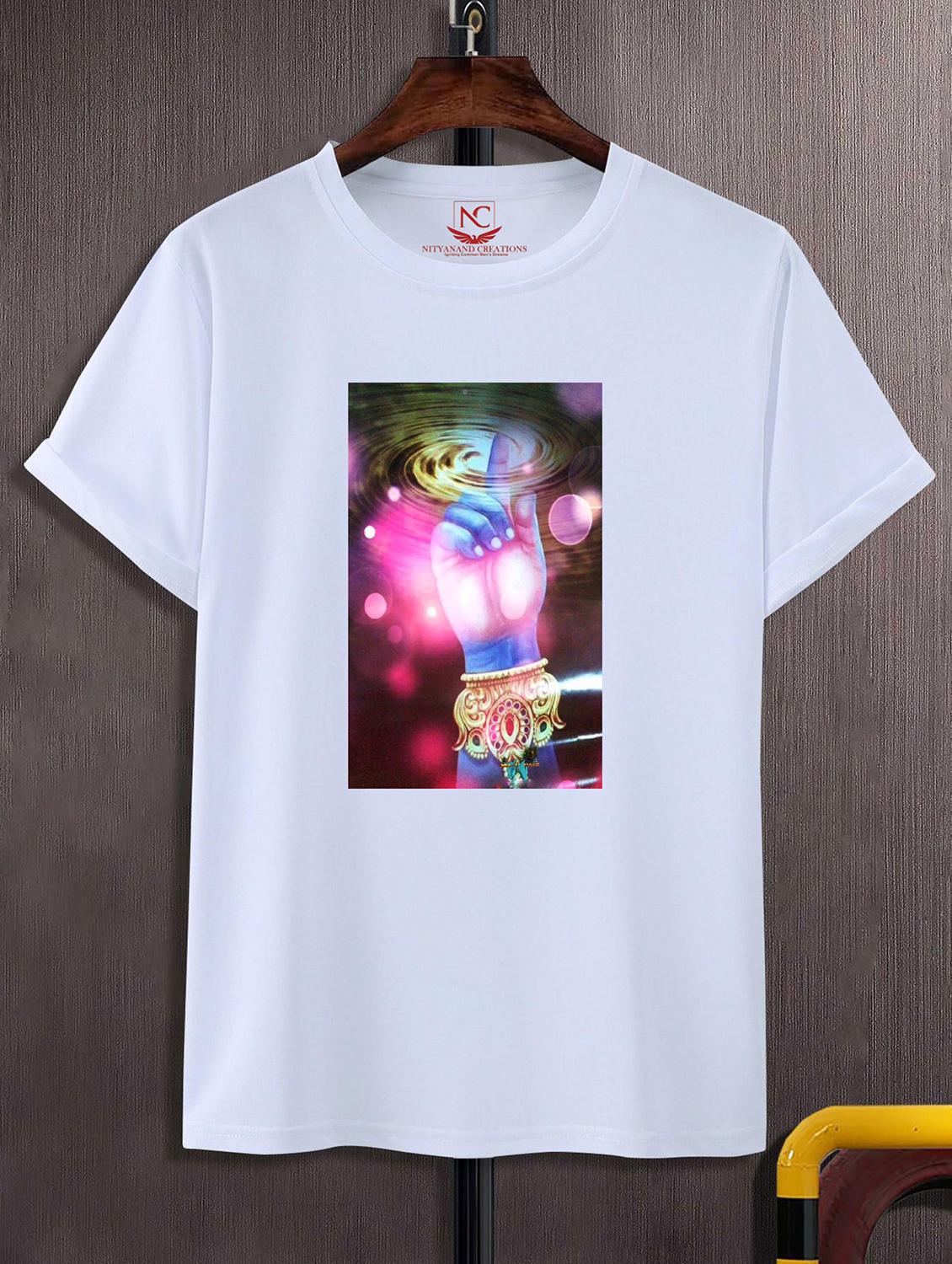 unisex white graphic printed t-shirt - 20856747 - Zoom Image - 0