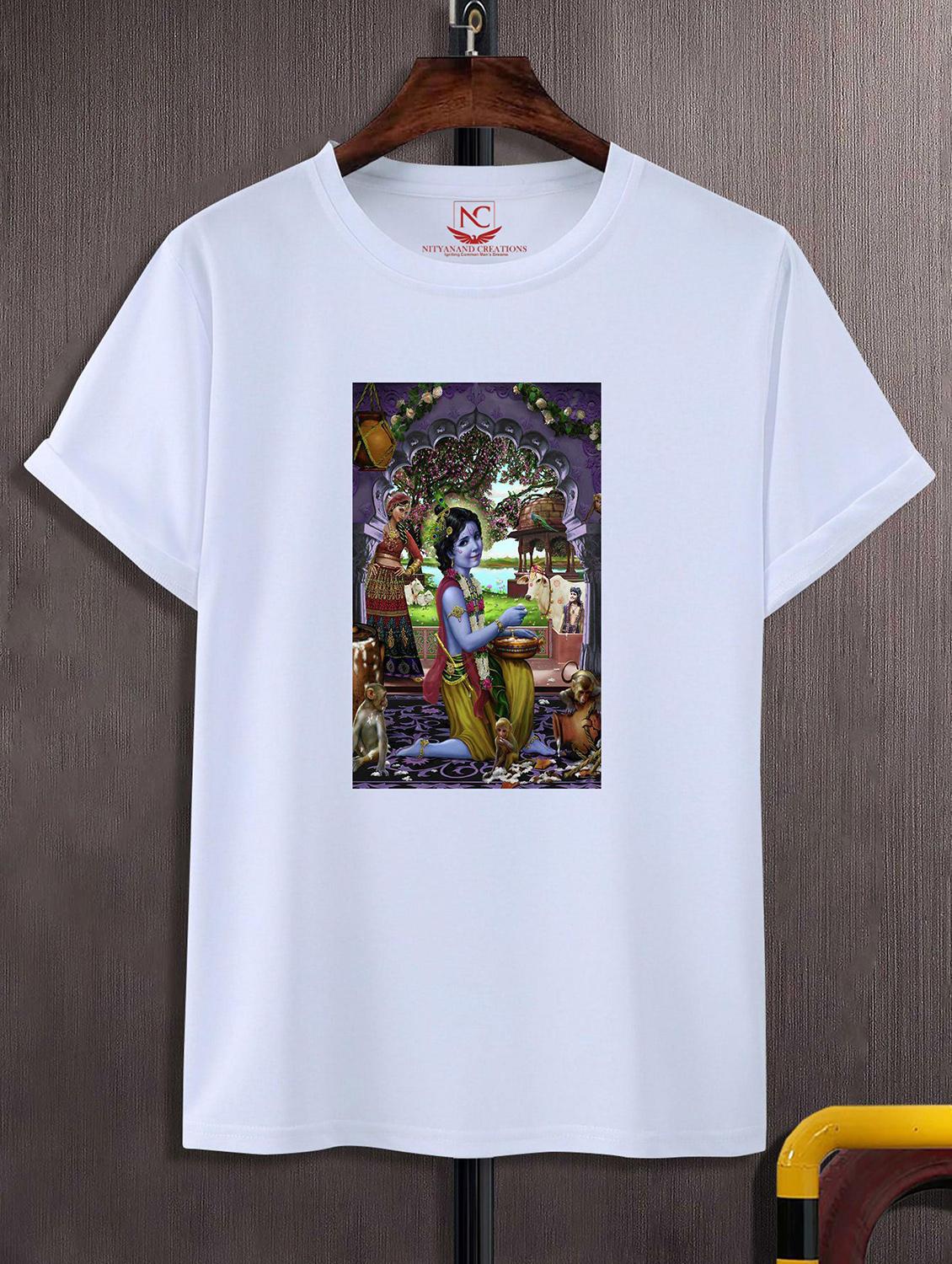 unisex white polyester graphic print t-shirt - 20856748 -  Zoom Image - 0