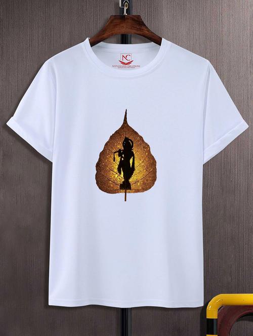 unisex white polyester graphic print t-shirt - 20856752 -  Standard Image - 0