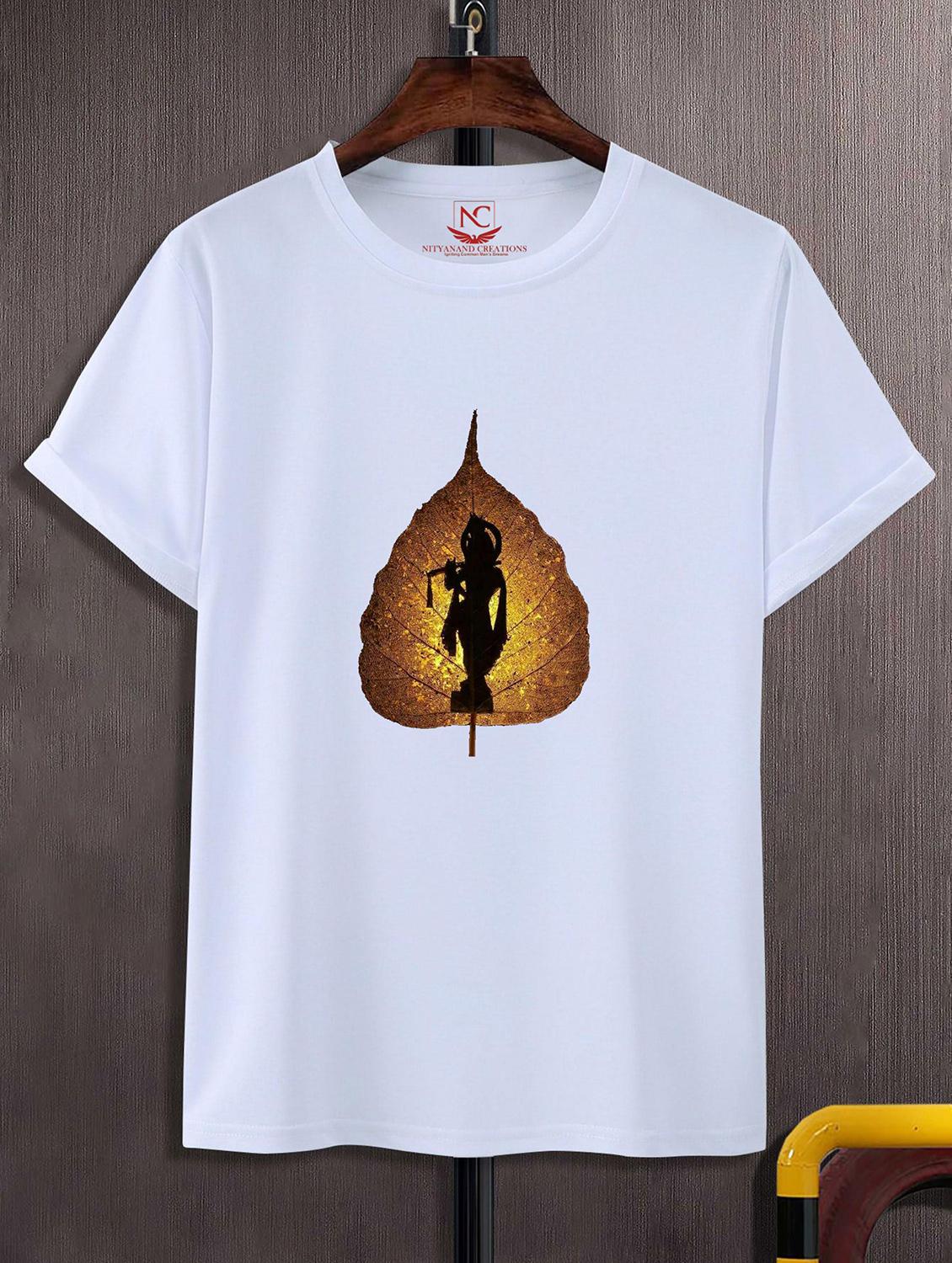 unisex white polyester graphic print t-shirt - 20856752 -  Zoom Image - 0