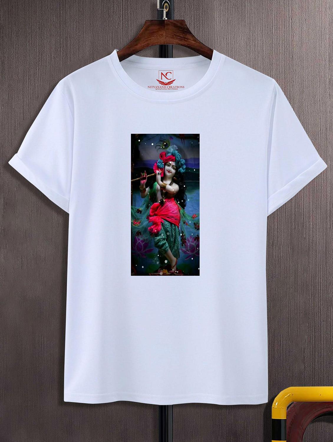 unisex white polyester graphic print t-shirt - 20856760 - Zoom Image - 0