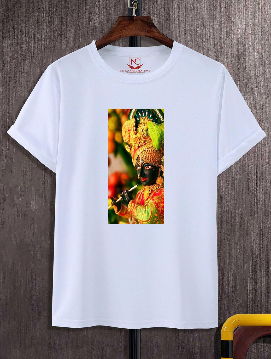 unisex graphic printed t-shirt - 20856762 - Zoom Image - 0