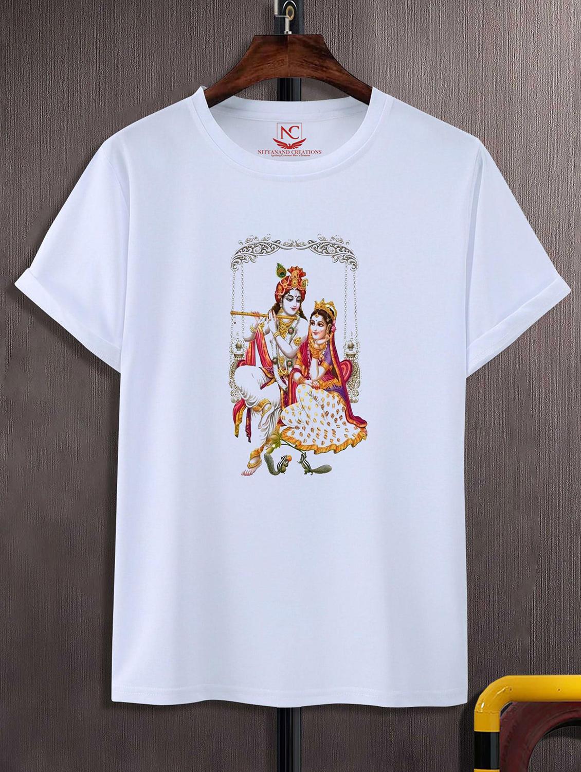 unisex white polyester graphic print t-shirt - 20856788 -  Zoom Image - 0