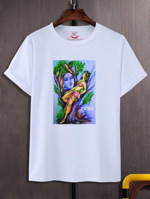 unisex white polyester graphic print t-shirt - 20856793 -  Standard Image - 0