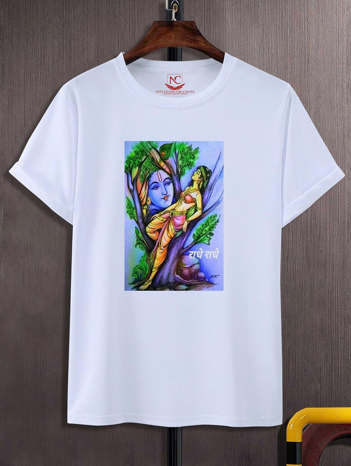 unisex white polyester graphic print t-shirt - 20856793 -  Zoom Image - 0