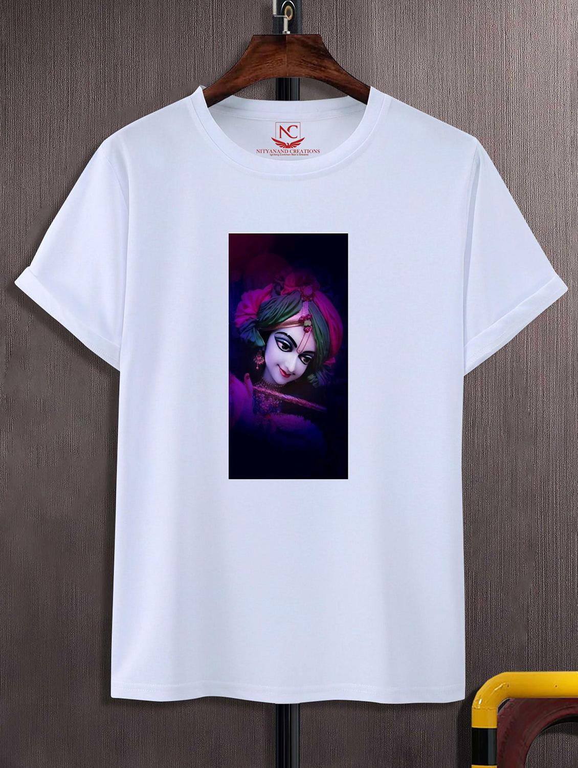 unisex white polyester graphic print t-shirt - 20856795 -  Zoom Image - 0