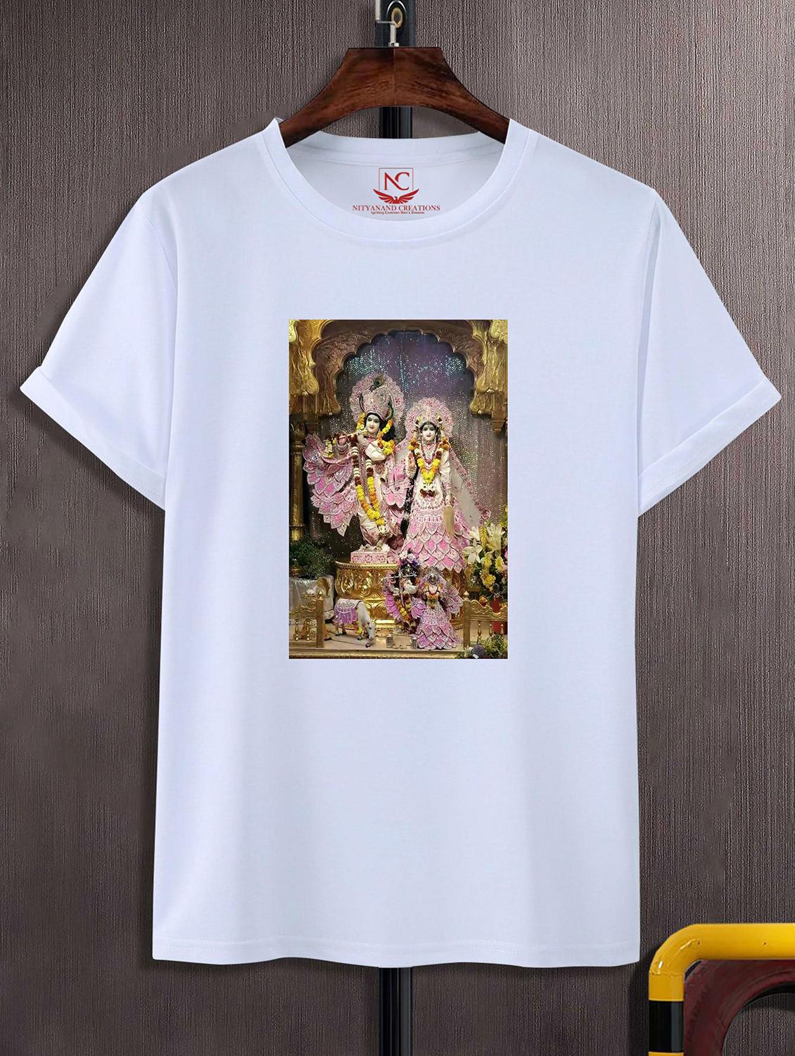unisex graphic printed t-shirt - 20856803 - Zoom Image - 0