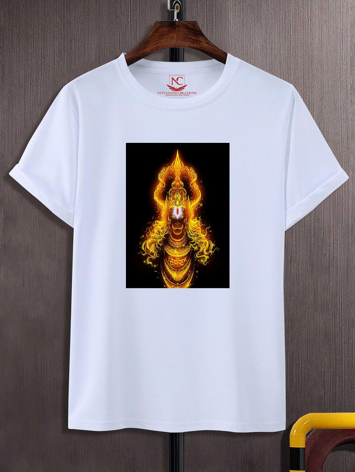 unisex white polyester graphic print t-shirt - 20856814 -  Zoom Image - 0