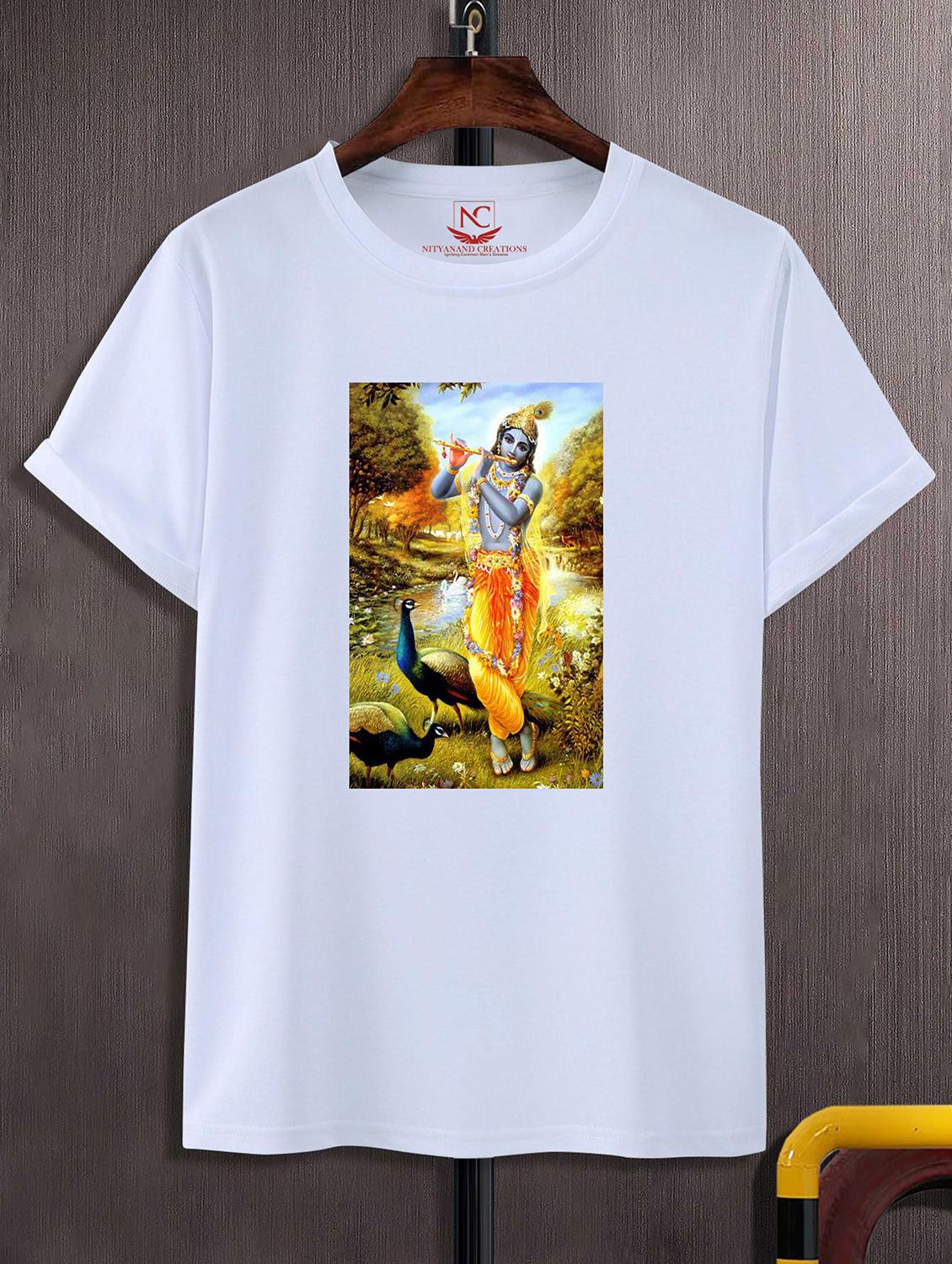 unisex white polyester graphic print t-shirt - 20856829 - Zoom Image - 0