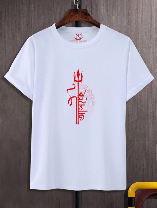 unisex graphic printed t-shirt - 20856841 - Standard Image - 0