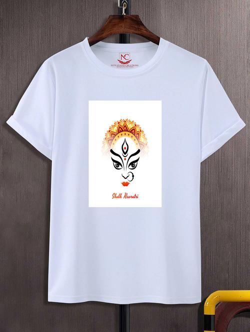unisex white polyester graphic print t-shirt - 20856845 - Standard Image - 0