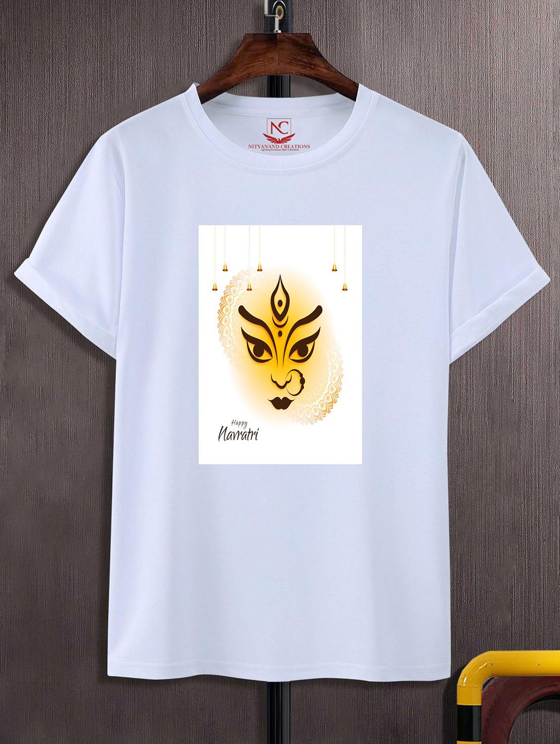 unisex white graphic printed t-shirt - 20856854 - Zoom Image - 0