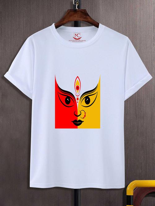 unisex white polyester graphic print t-shirt - 20856855 - Standard Image - 0