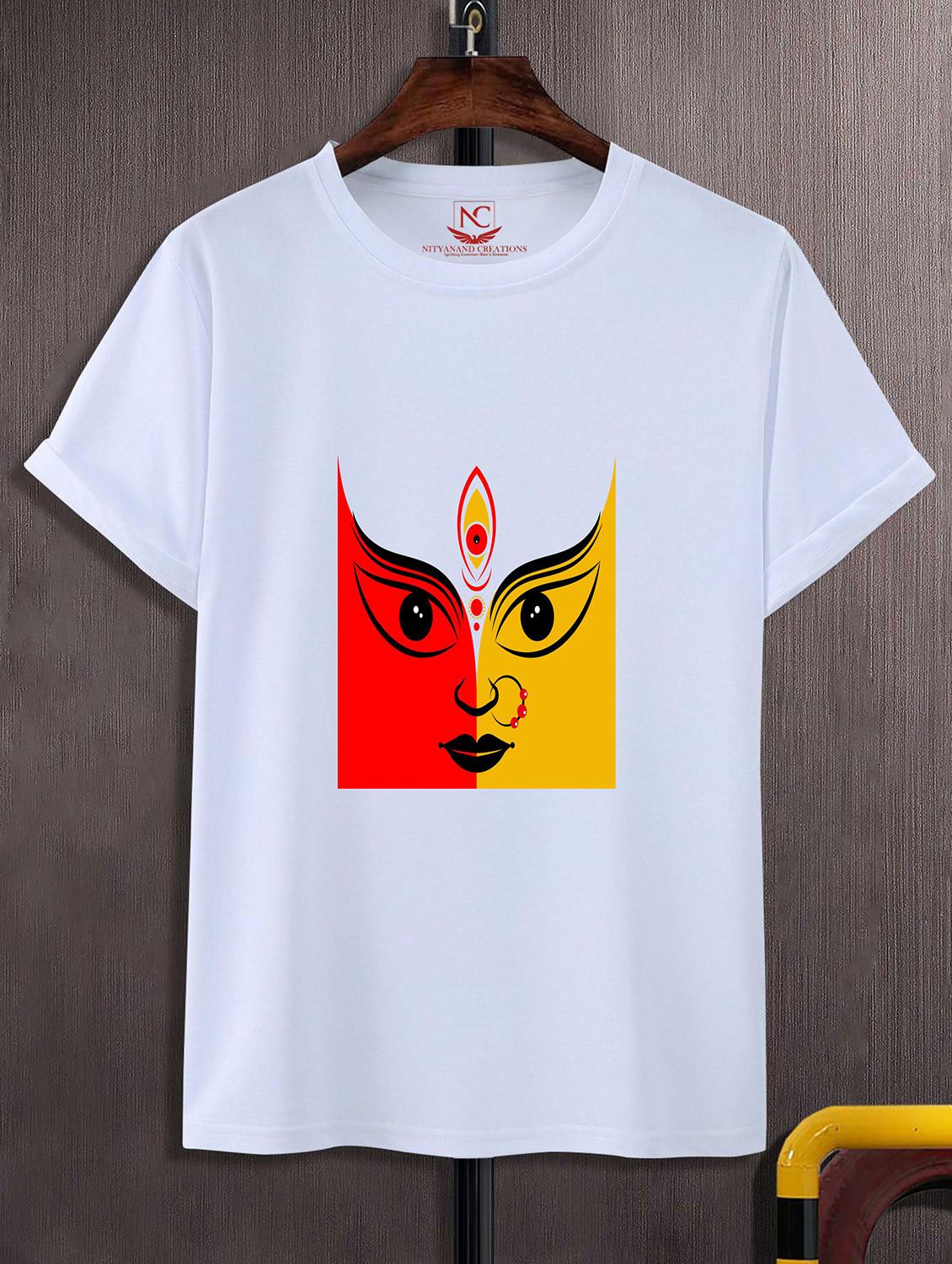 unisex white polyester graphic print t-shirt - 20856855 - Zoom Image - 0