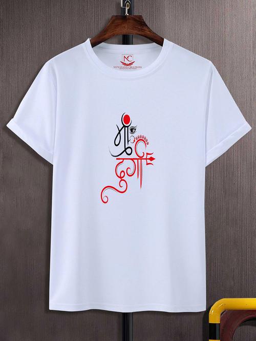 unisex white polyester graphic print t-shirt - 20856856 - Standard Image - 0