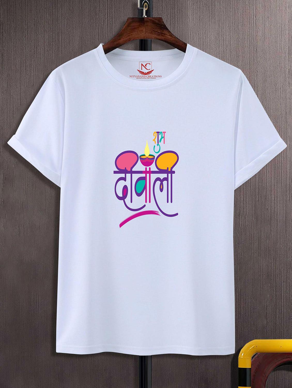 unisex graphic printed t-shirt - 20856861 - Zoom Image - 0