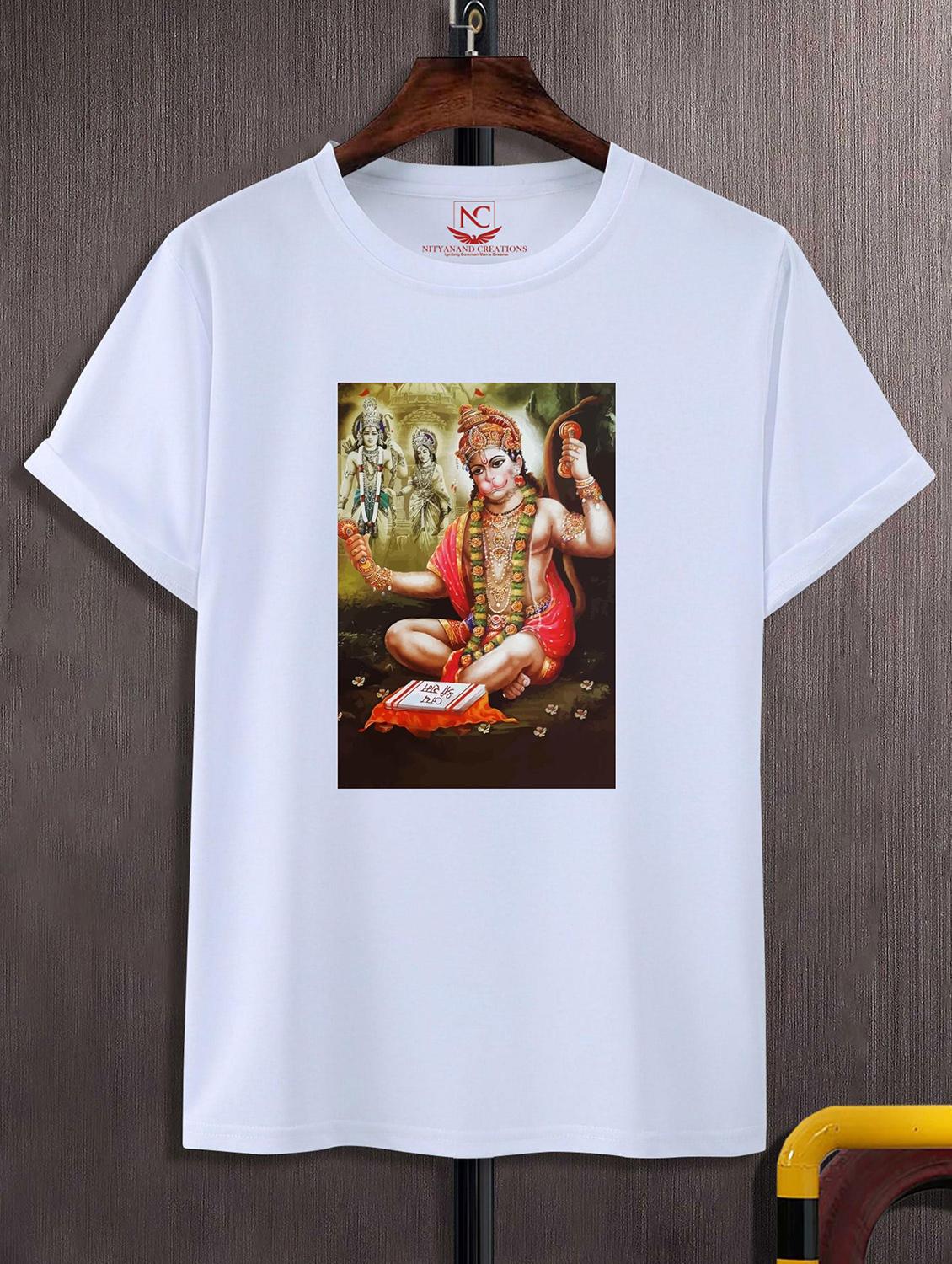 unisex white polyester graphic print t-shirt - 20856878 - Zoom Image - 0