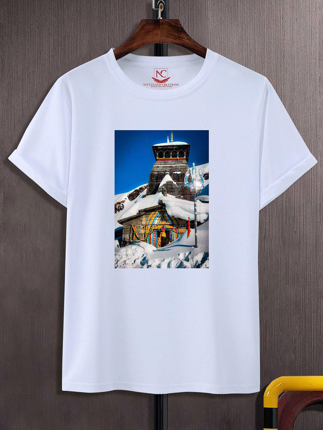 unisex white polyester graphic print t-shirt - 20856893 -  Zoom Image - 0