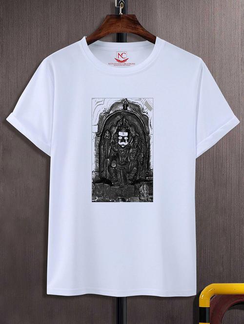 unisex white graphic printed t-shirt - 20856896 - Standard Image - 0