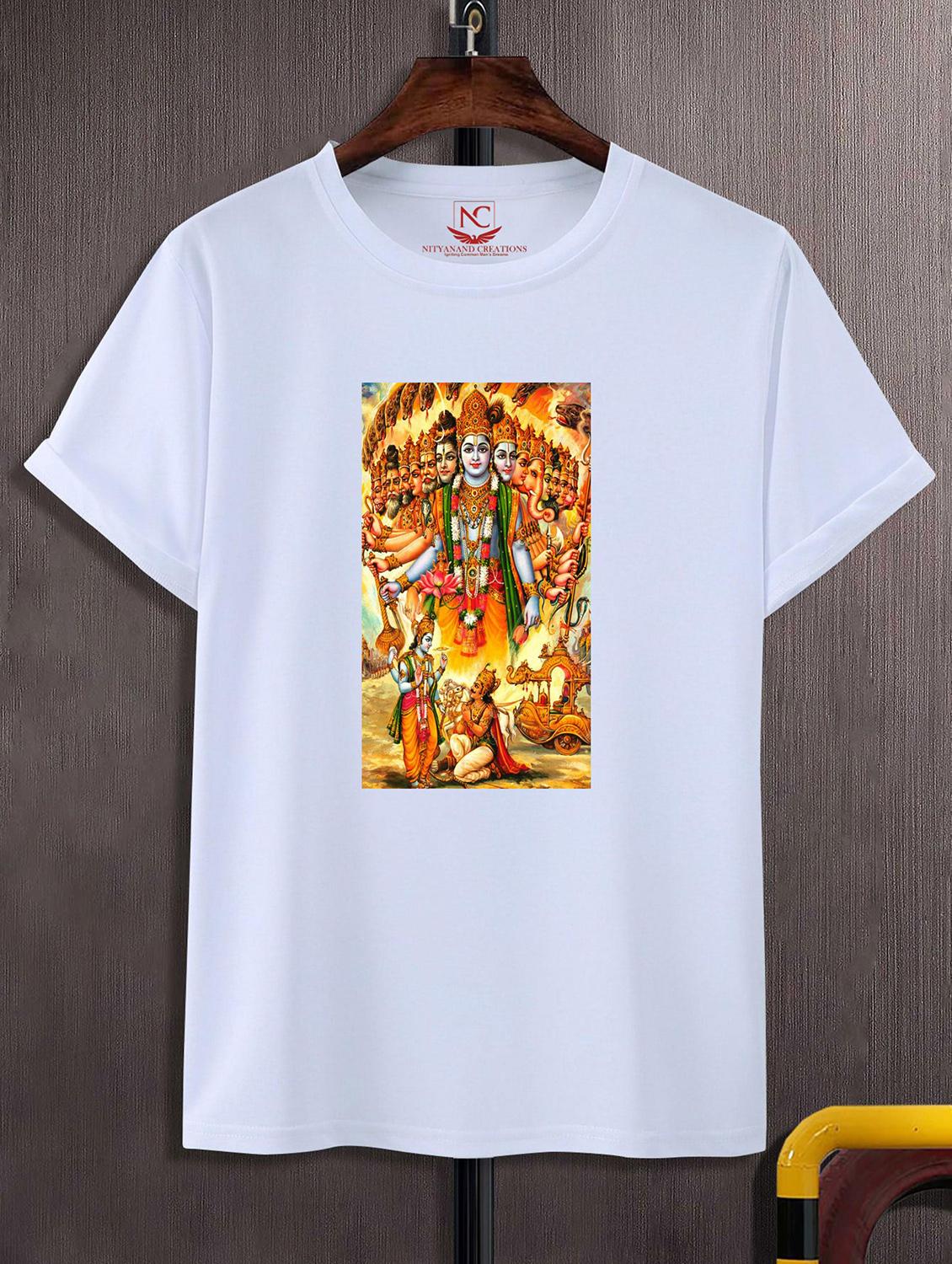 unisex white polyester graphic print t-shirt - 20856900 - Zoom Image - 0