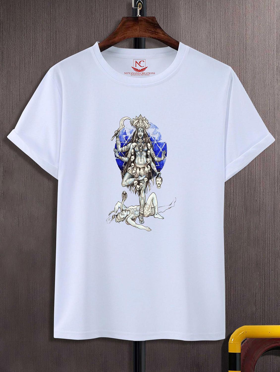 unisex white graphic printed t-shirt - 20856901 - Zoom Image - 0