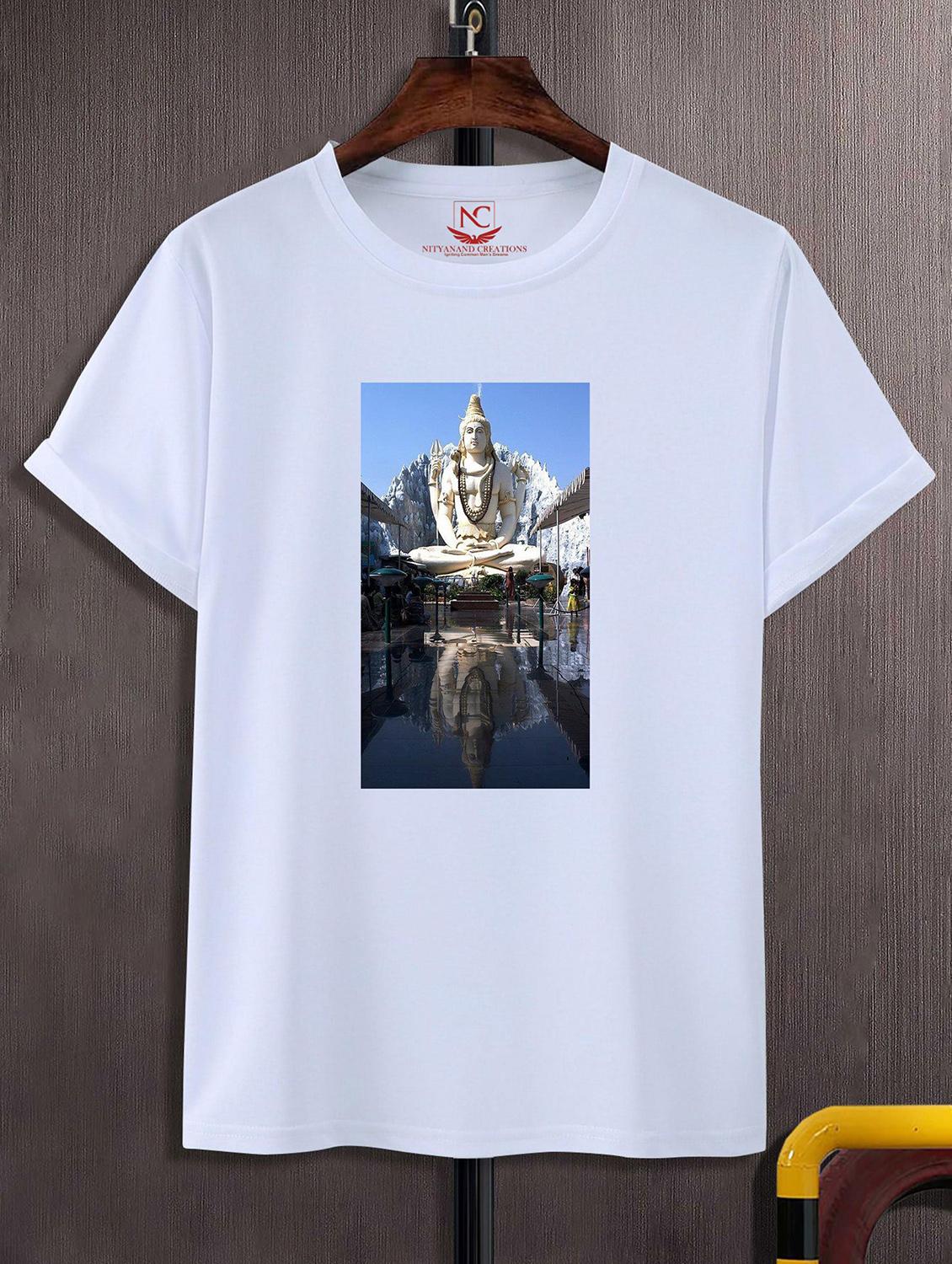 unisex white polyester graphic print t-shirt - 20856902 - Zoom Image - 0