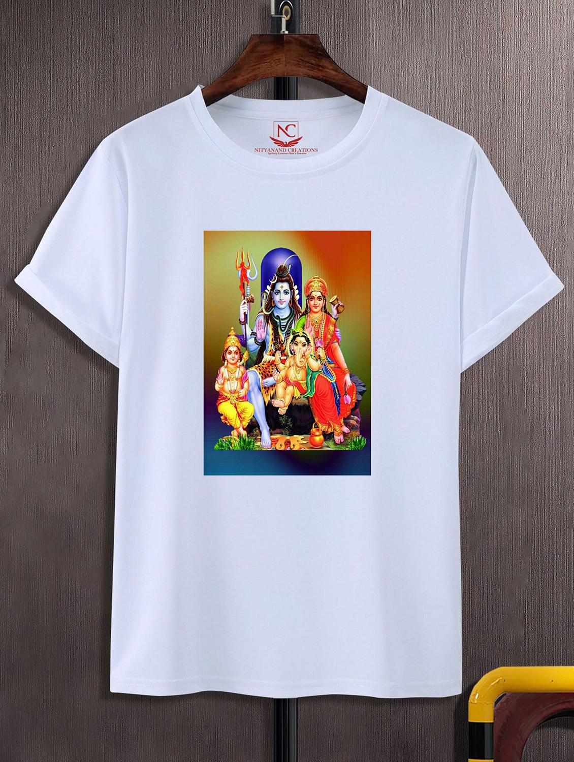 unisex graphic printed t-shirt - 20856903 - Zoom Image - 0