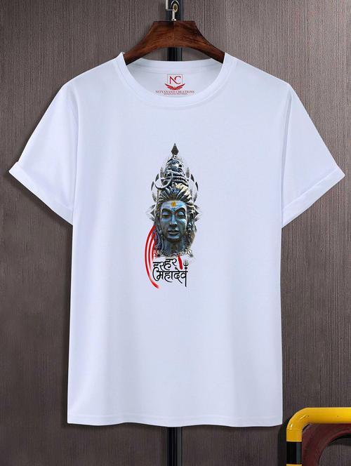 unisex white graphic printed t-shirt - 20856911 - Standard Image - 0