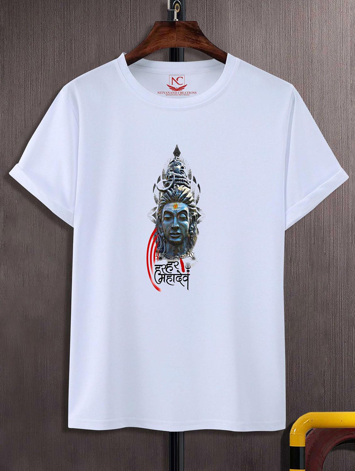 unisex white graphic printed t-shirt - 20856911 - Zoom Image - 0