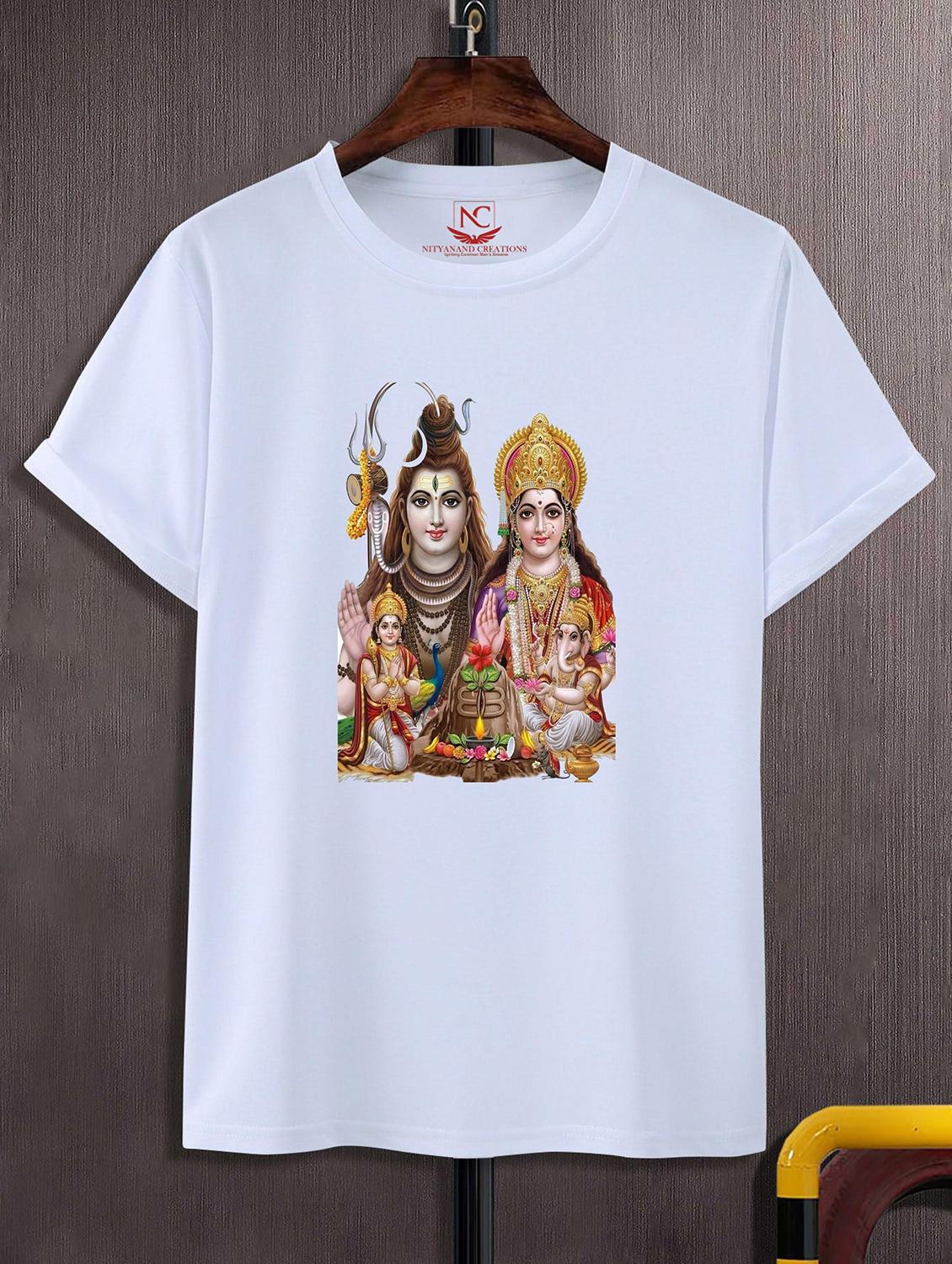 unisex graphic printed t-shirt - 20856914 - Zoom Image - 0